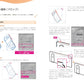 Get started today with CLIP STUDIO PAINT: Introduction To Manga Creation