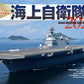J-Ships June 2026