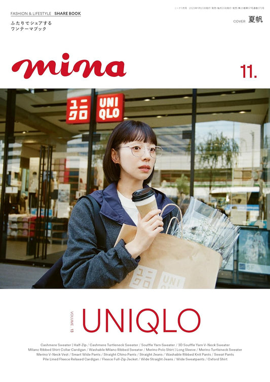 mina November 2025