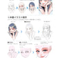 How To Draw A Girl's Facial Expressions