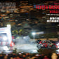 RALLY PLUS Vol. 48