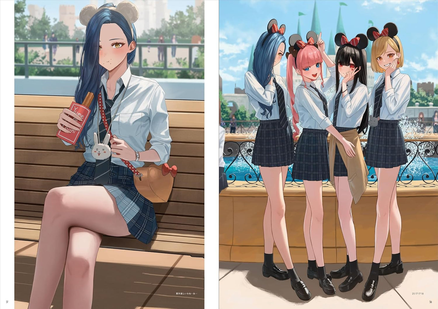 TOUCH: Hara Kenshi Art Works