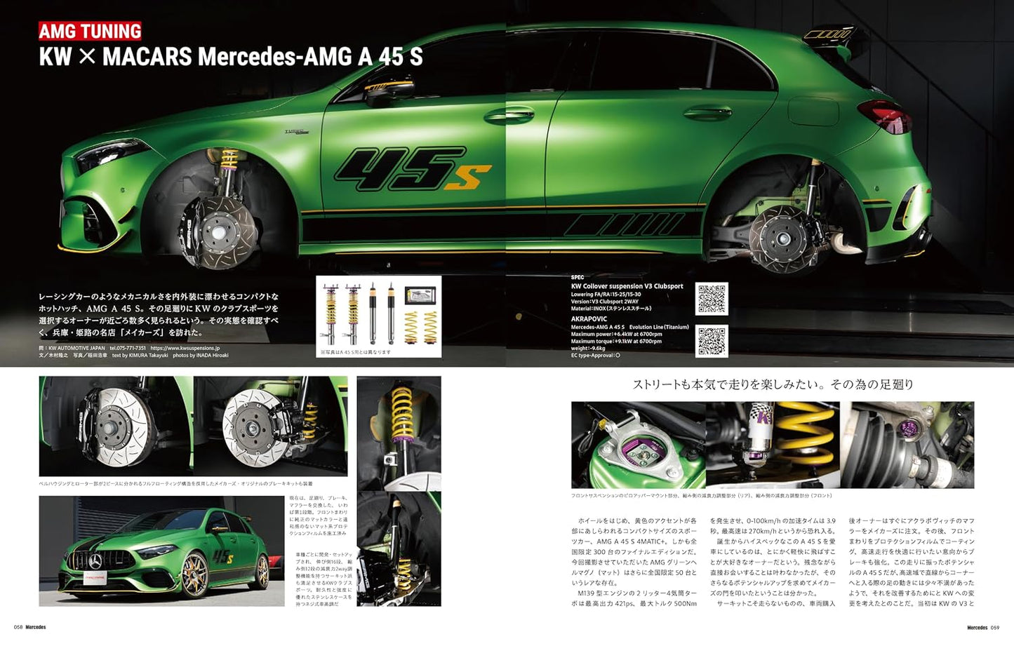 only Mercedes October 2026