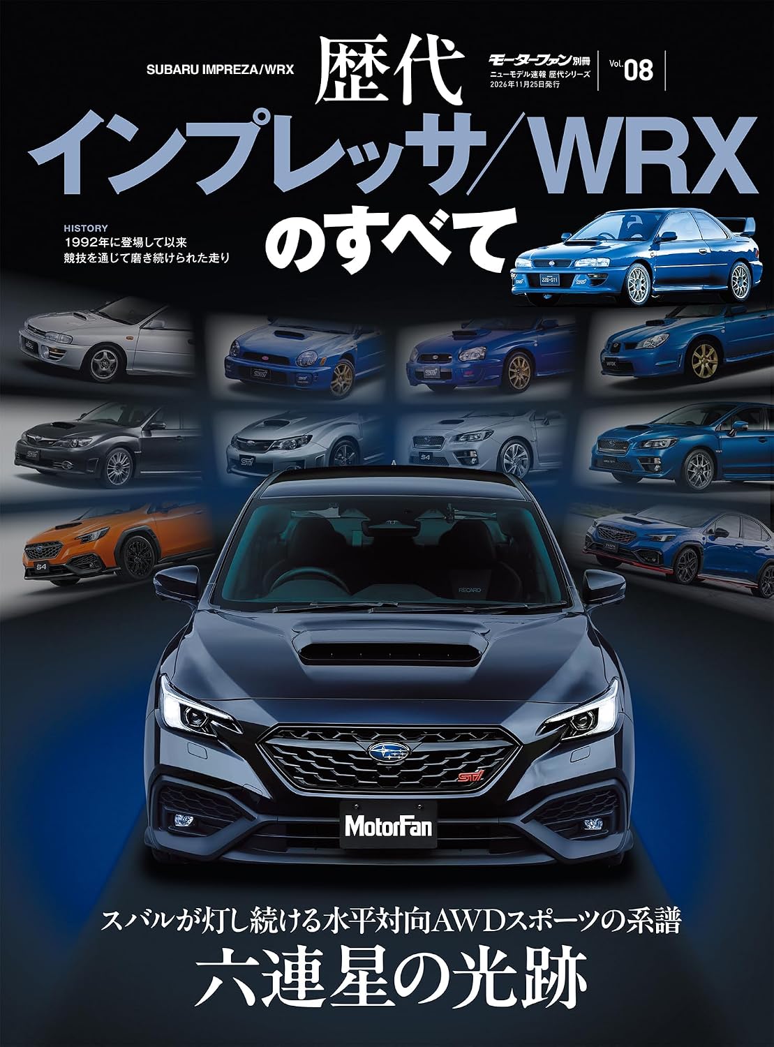 All About Subaru Impreza/WRX Through the Generations cover