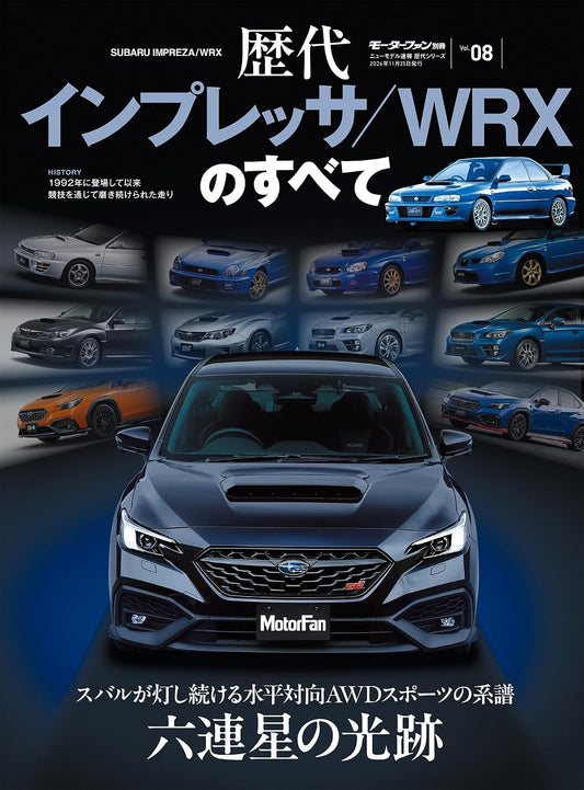 All About Subaru Impreza/WRX Through the Generations cover