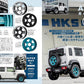 Hyper Rev Vol.297: Suzuki Jimny & Sierra & Nomad No.19