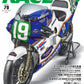 RACERS Vol.79 NSR250 engine edition book cover
