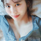 Maya Sugawara 1st Photo Book / AKB48 SKE48