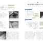 Encyclopedia of Japanese House Details