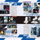Mobile Suit Z Gundam Daikaibou