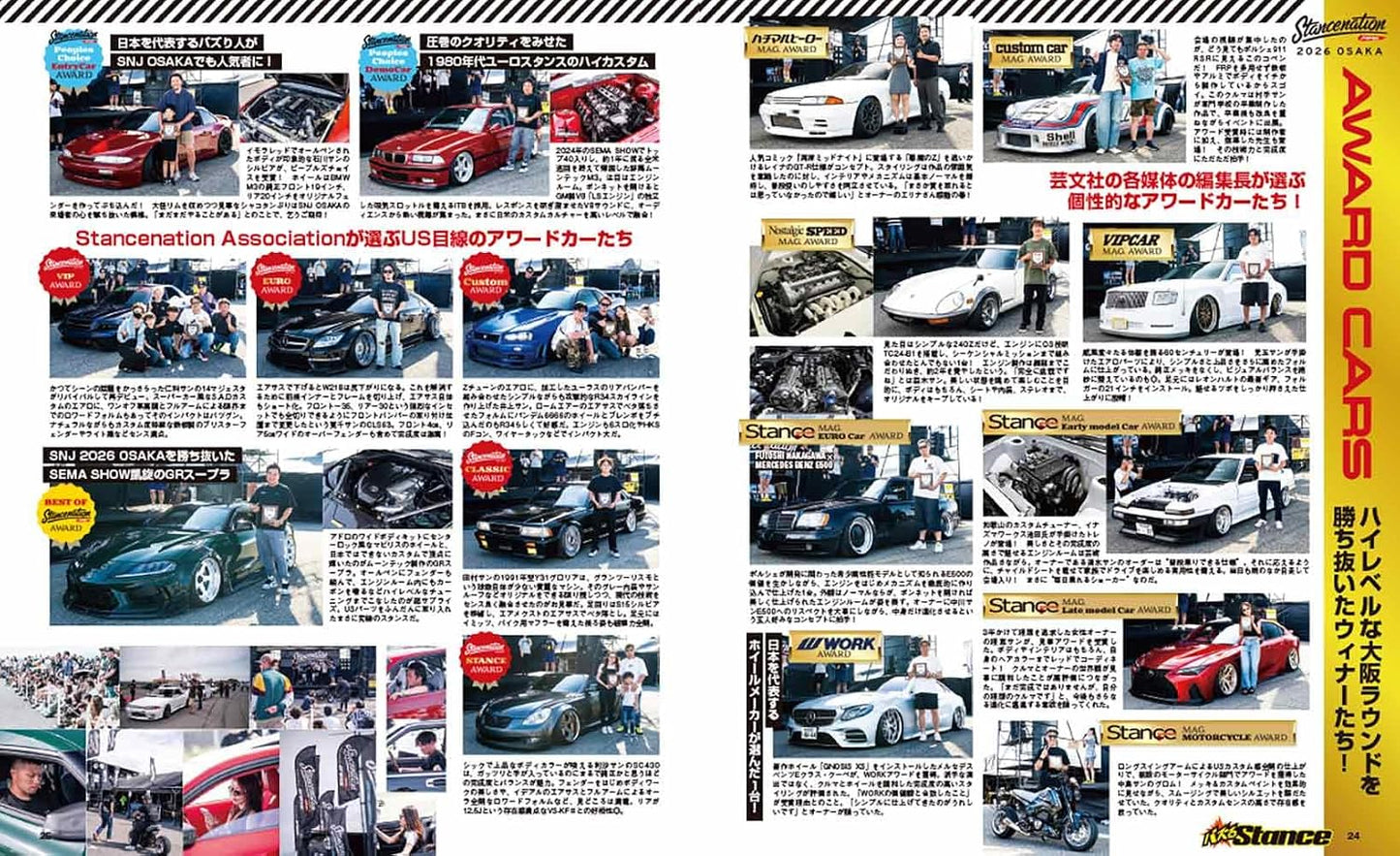 Custom Car October 2026