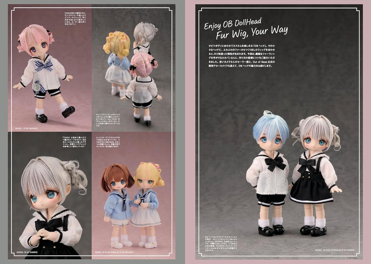 Dollybird Vol. 42 -SugarCups & BONNIE-