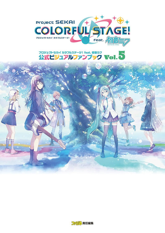 Project Sekai Colorful Stage Hatsune Miku Official Visual Fan Book Vol.5 cover