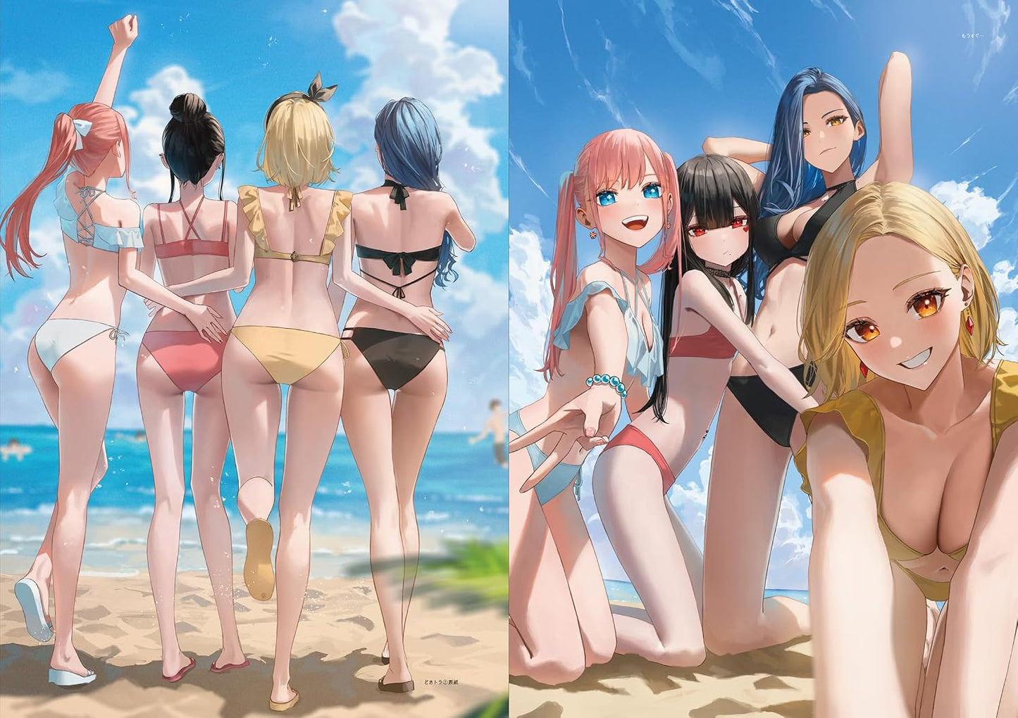 TOUCH: Hara Kenshi Art Works