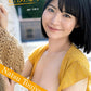Natsu Tojo Photo Book "kimi to hitonatsu"