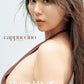Yuka Iguchi Photo Book cappuccino cover