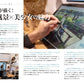 Kantoku Girl Landscape Art Collection
