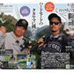 Lure Magazine November 2026