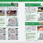Kirby Air Riders The Complete Guide
