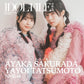 IDOL FILE Vol.41