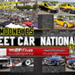 Custom Car August 2026