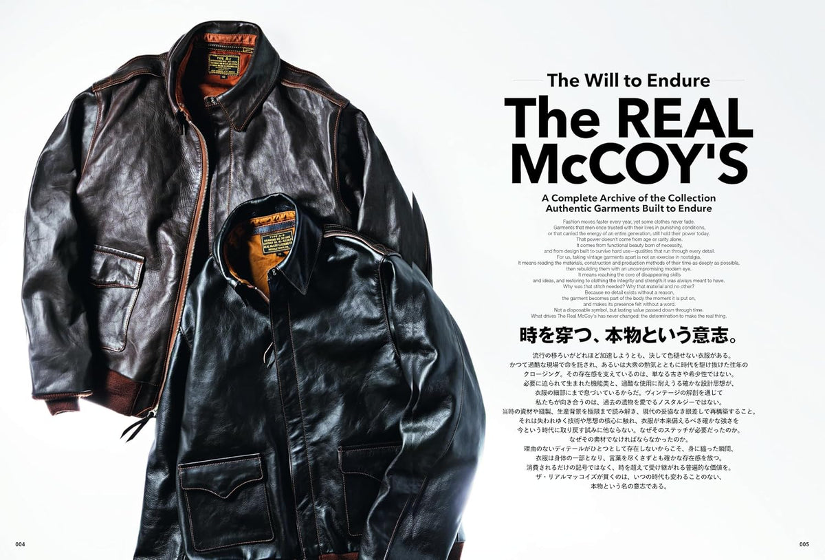 THE REAL McCOY'S 2027