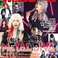WeROCK Vol. 109