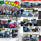 Custom Car August 2026