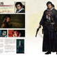 Rise of the Ronin Official Art Book