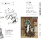 Dayan Daizen: Dayan the Cat and the Mysterious World of Wachfield