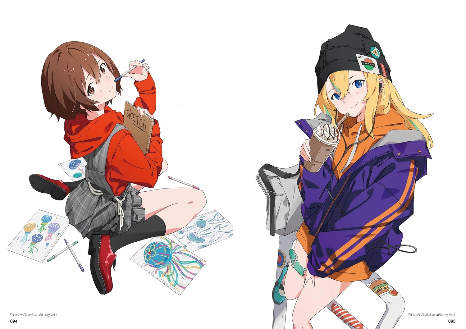 popman3580 Artworks & Sketch CITRUS2 – MOYASHI JAPAN BOOKS