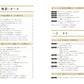 64 Professional Methods for Reviewing and Correcting Illustrations