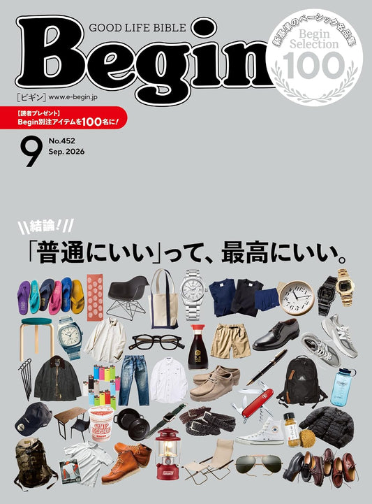 Begin September 2026 cover