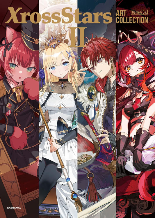 Xross Stars Art Collection II cover