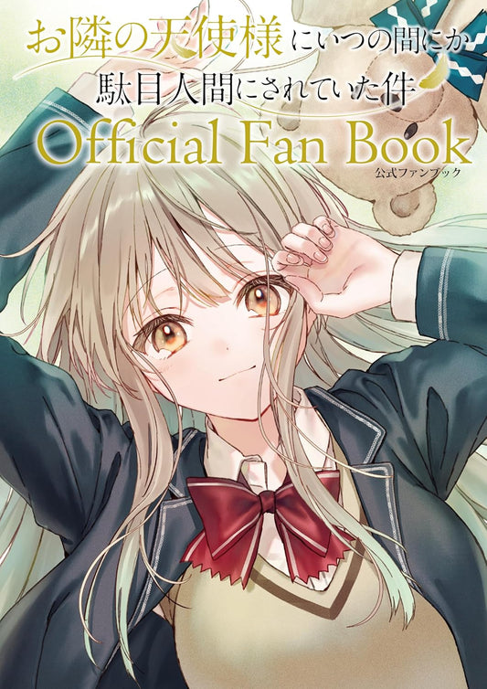 The Angel Next Door Spoils Me Rotten Official Fan Book cover