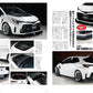 HYPER REV Vol.285 TOYOTA GR YARIS / YARIS GR COROLLA No.3