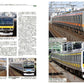 JR Local Train Yearbook 2026-2027