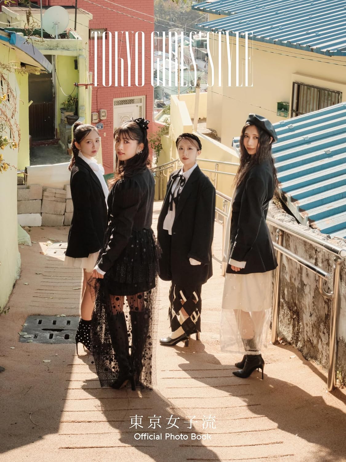 Tokyo Girls' Style Official Photo Book cover