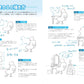 How to Draw a Cluttered World: Tips for Drawing Detailed Illustrations