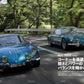 MOTORIST Vol.9 Alpine A110