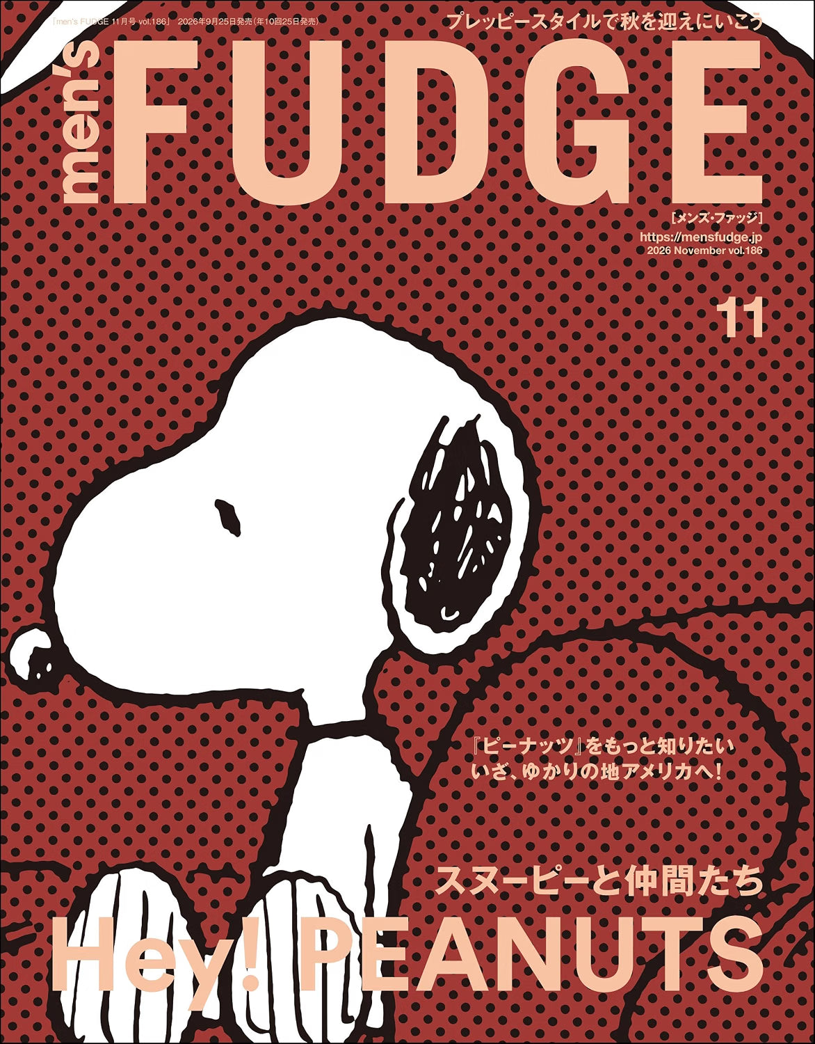 Men's FUDGE November 2026 cover