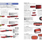 Firefighting Equipment Catalog 2026-2027