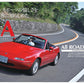 All About MAZDA Roadster