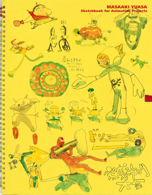 Masaaki Yuasa Sketchbook for Animation Projects art book cover