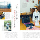 Nanaoh Vol.86