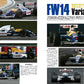 GP Car Story Vol. 57 Williams FW14