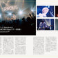 Pia Music Complex Vol.41