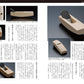 All About Kanna (Japanese Hand Planes)