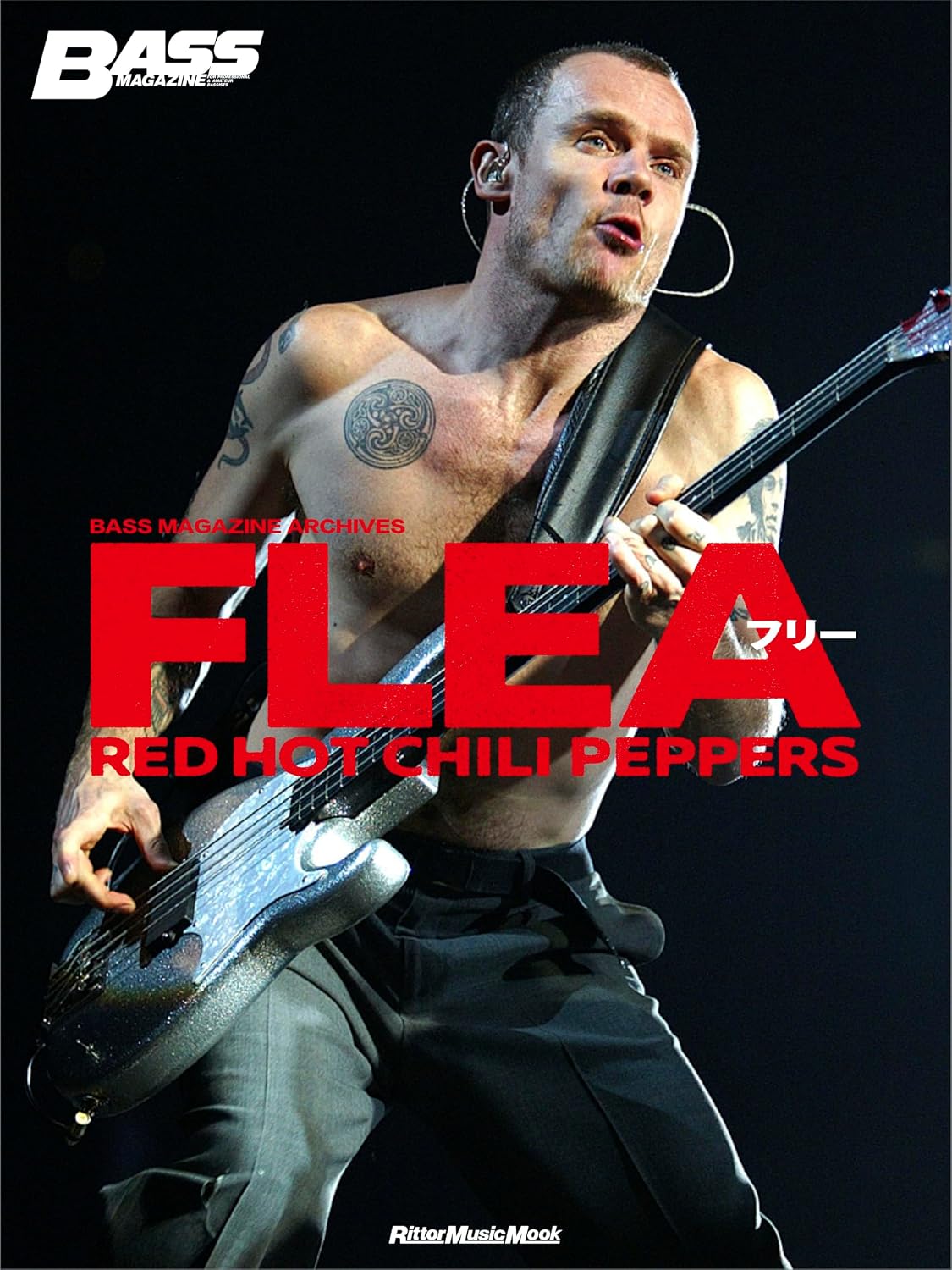 Bass Magazine Archives Flea cover