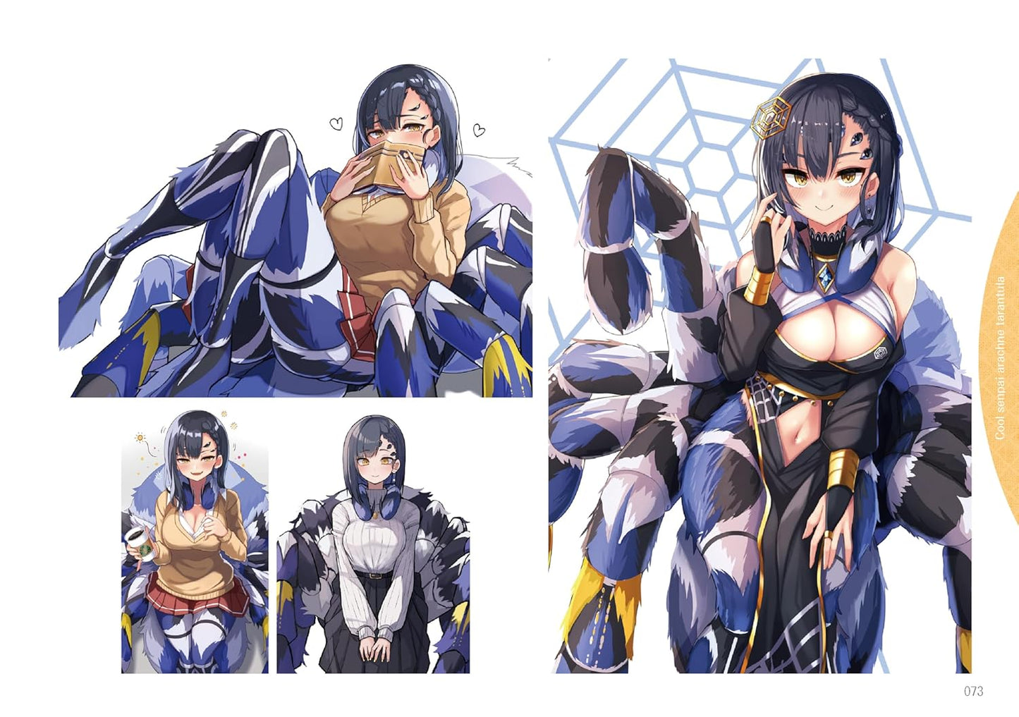 Kumano Plan Illustration Works "mushi no shoujo to"